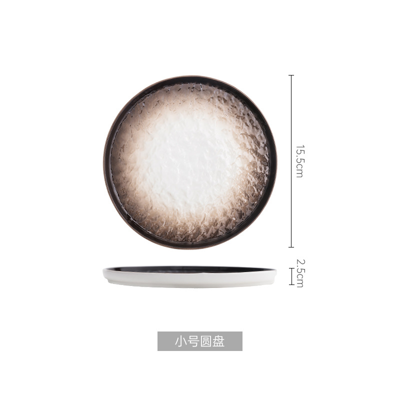 Disco de tamaño pequeño-Marrón