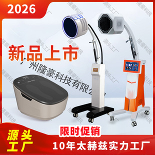 2026�����p���Ƽ�о���ᯟ�xС̫������x̫��Ɲ�����x�����Ⲩ�x