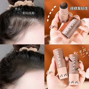 skyviiԊ����5367�l�H����������������ݷ����l�羀�S�Ҵ��l