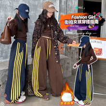 女童秋冬加绒套装韩系潮酷炸街打底衫爵士阔腿裤时尚拉条弯刀卫裤