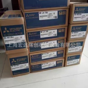 销售三菱伺服电机HC-SFS152BG1议介