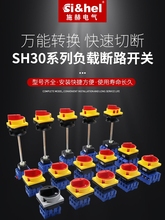 DQ_PSH30-32A ؓd·_PoԴДSFD11 2