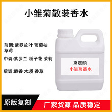 ɢ�b��ˮ���l��ˮС�����l������ˮ�羳���Q�����Ж|С�r����ˮ