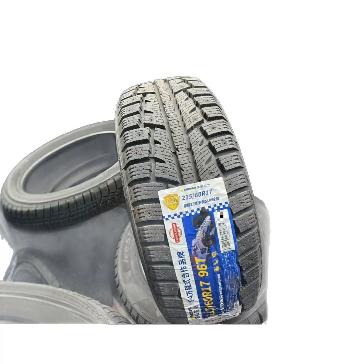 Зимняя шина (Luhang), с возможностью ошиповки, мягкая смесь, 215/60R17 и 225/65R17