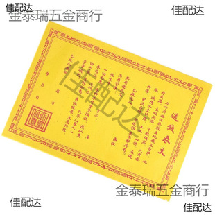 ���l���X�����S����{��������Ʒ�ω���Ĺʮ��һ���������Ĺ��