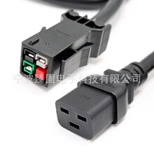 ΛρP20�DP13 S21hyd�Դ�� 2.5ƽ��-6ƽ������C20Λρ�Դ��
