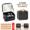 10 -inch fashion black+delivery head jewelry bag