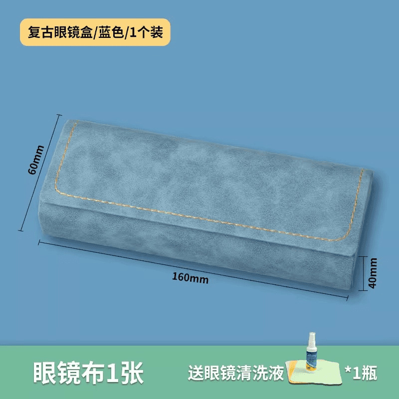 眼镜盒高级感男便携防压抗压日系简约近视太阳眼睛墨镜女收纳耐用|undefined