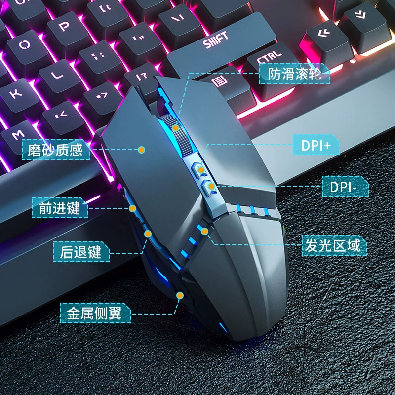 Механическая клавиатура набор (YK200 / YK845), RGB подсветка, 3-в-1 варианты, ручка на YK845