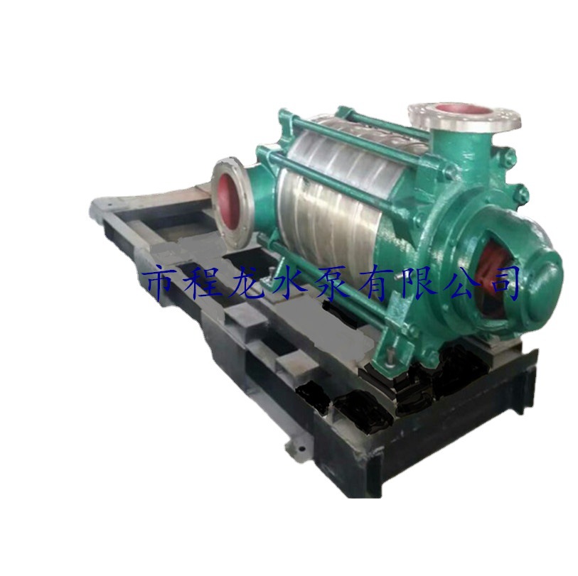 程龙 100D45-9多级单吸离心泵矿用 高压水泵水泵 配件13599612689