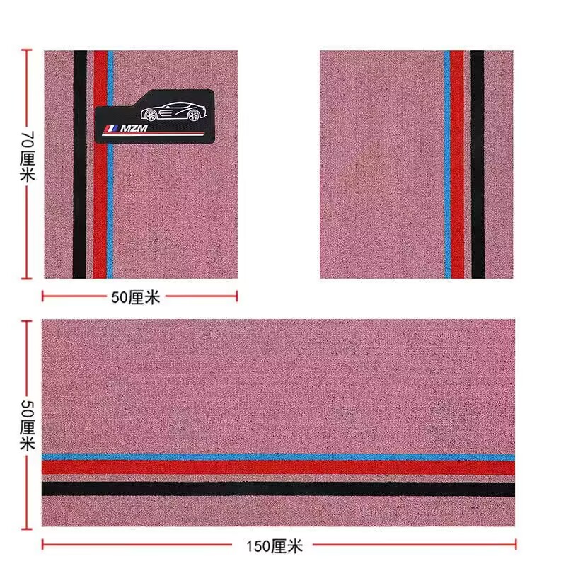Universal Universal Car Coil Floor Mat Easy Clean Carpet Foot Pad (Universal Foot Pad) - pink-front-5070-rear-50150-chenille-3-piece-set