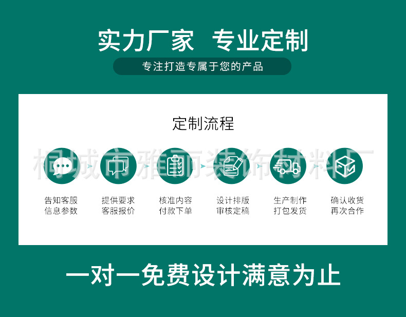 雅丽_03