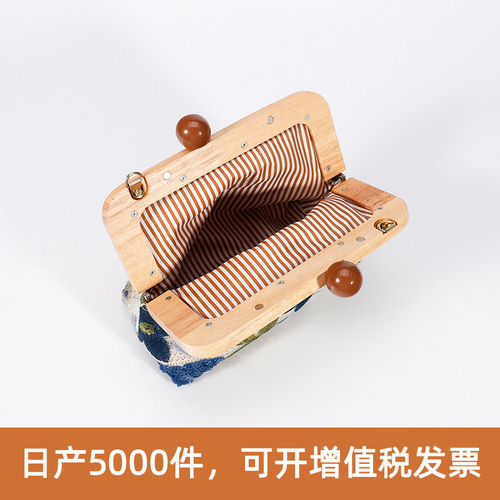 Cross-border new dinner bag clip bag woven chain crossbody bag ladies clutch bag source manufacturer wholesale