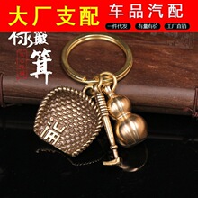 �Ї��L���S�~耳׿��ֹ��������₀�ԏ͹�������܇耳׿ے��