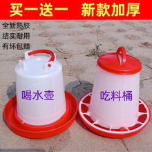 С�u��ˮ�ˮ���J���u��������Ԅ�ιʳ���u��ιˮ��ι�uʳ��