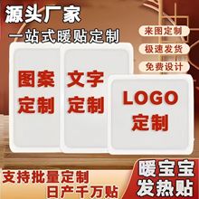 ӹůlNNi׵NPNNůNݰĹSֱl