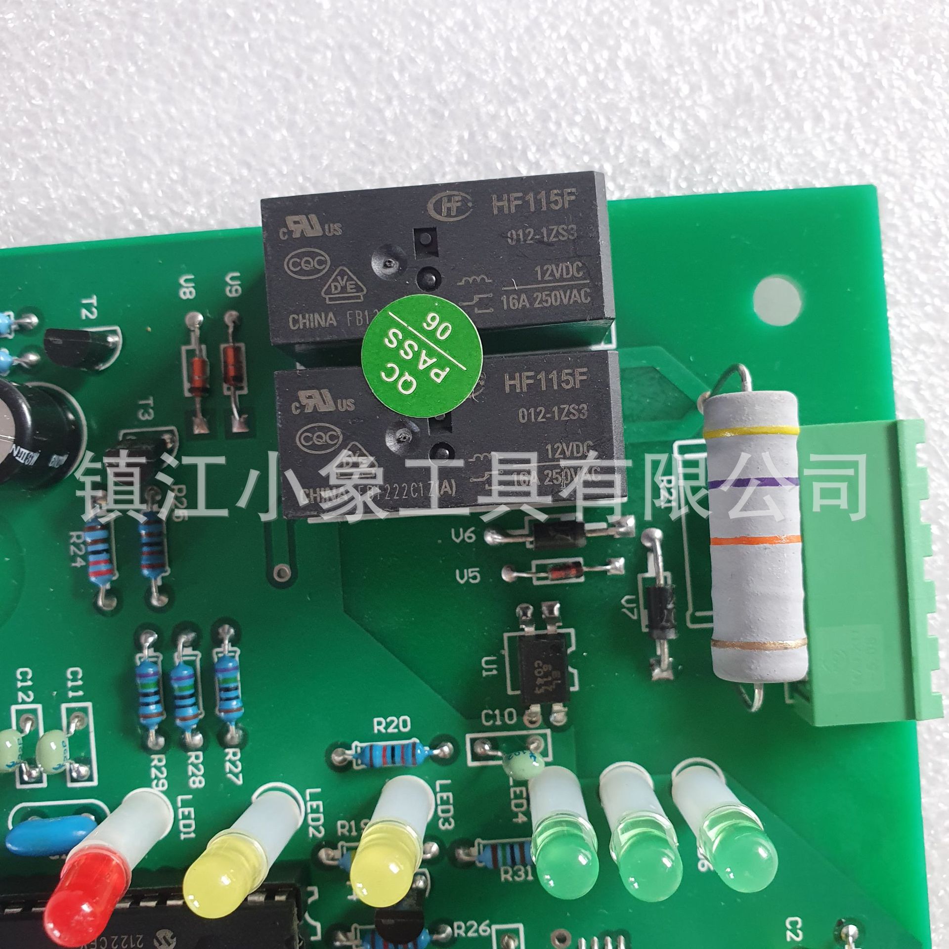 加速器线路板 (1)