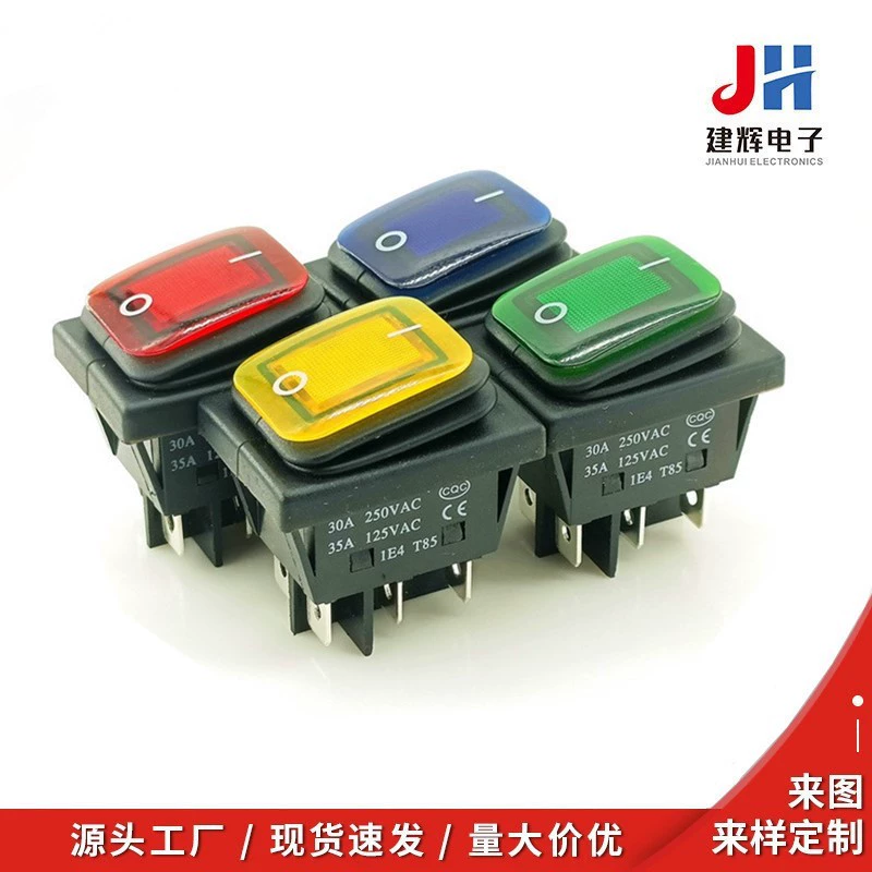 Waterproof switch key, foot strap with light