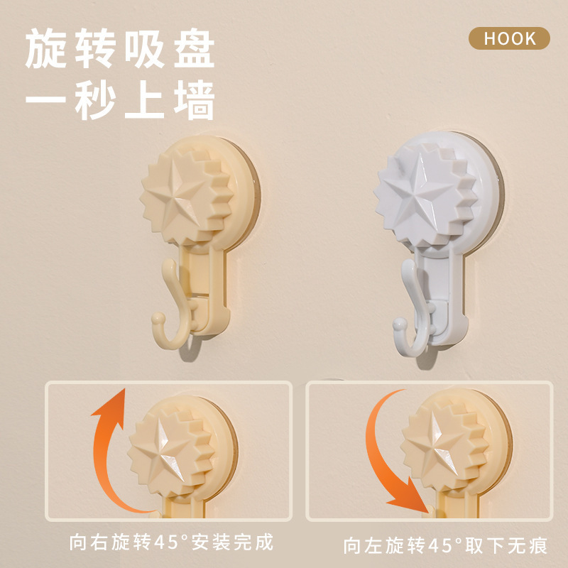 軽くて豪華な超強力吸盤フック、洋服フック、バッグキーフック、バスルームフック、パンチフリーフックアーティファクト|undefined