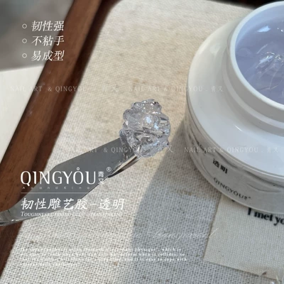 3D Modeling Sculpting Gel: Dırnaq bəzəkləri