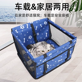 猫猫包、箱;鸟笼;狗狗包、箱
