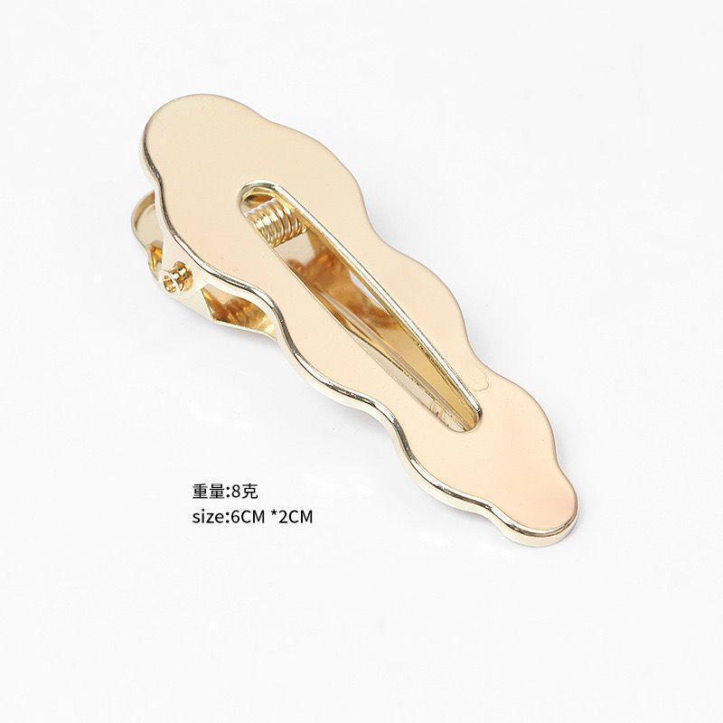 속이 빈 황금 파도