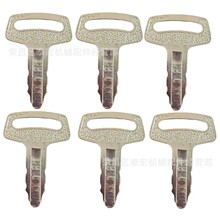 RC101-53630耳��m�þñ����ڙC�b�d�C�l늙C耳�1E013-6359�_�P