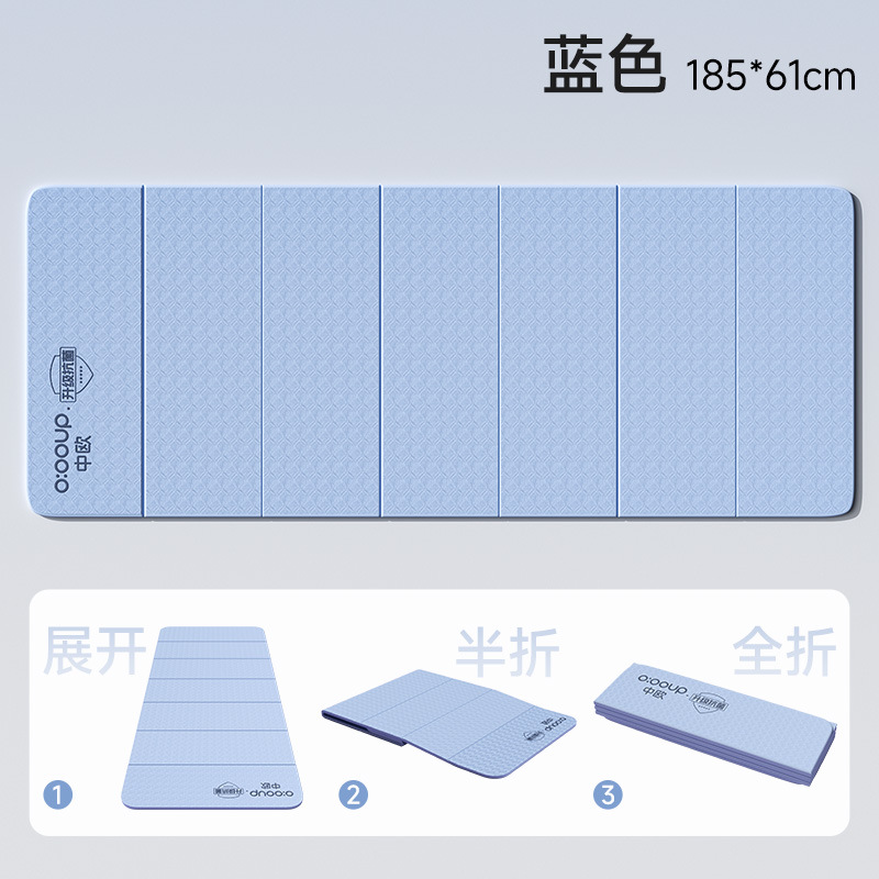파란색 길이 185*폭 61cm