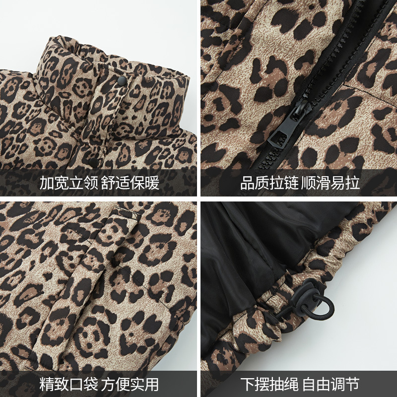 Algodón chaleco de mujer 2025 otoño y invierno estilo europeo y americano estampado leopardo grueso corto chaleco de algodón sin mangas chaqueta de hombro de algodón image 3