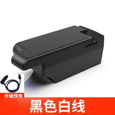Armrest box Octavia central armrest box new - large-double-side-slide-cover-fast-charge-7usb-type-black-white-line