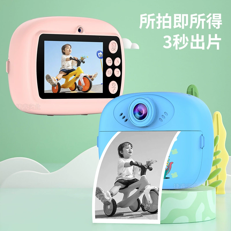 Polaroid, мультяшная детская камера, подарок на день рождения