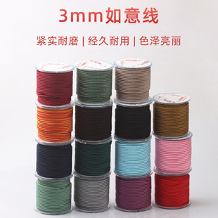 3mm���⾀DIY�������ְѼ������K���l�o�������m�錚���þ���