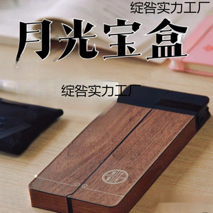 ���������֙C�i���֙C�a�֙C�O�z���Еr�g�����֙C����������