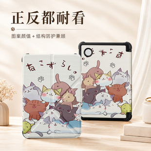 �m��Kobo Clara Colour /BW/2E 6��2024 TPUܛ��������ӕ����o��