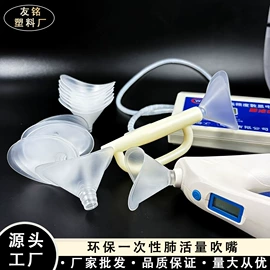 场地布置道具;一次性刀叉勺;体质测试仪器