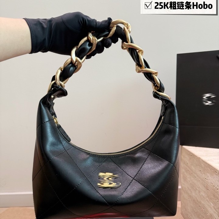 Qadın Çiynində Çanta Zəncirli Hobo Model