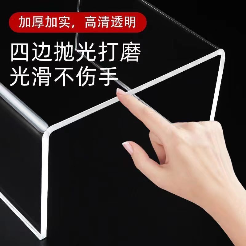 アクリルu型物置棚のデスクトップは階層的に高くなっています。