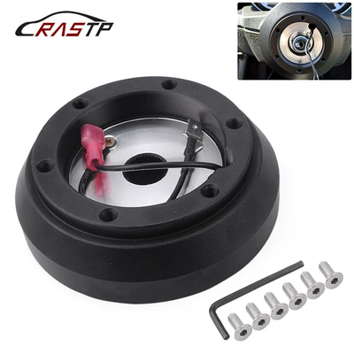 Car steering wheel base hub is suitable for Mazda 70mm6 bolt racing steering wheel base 160H