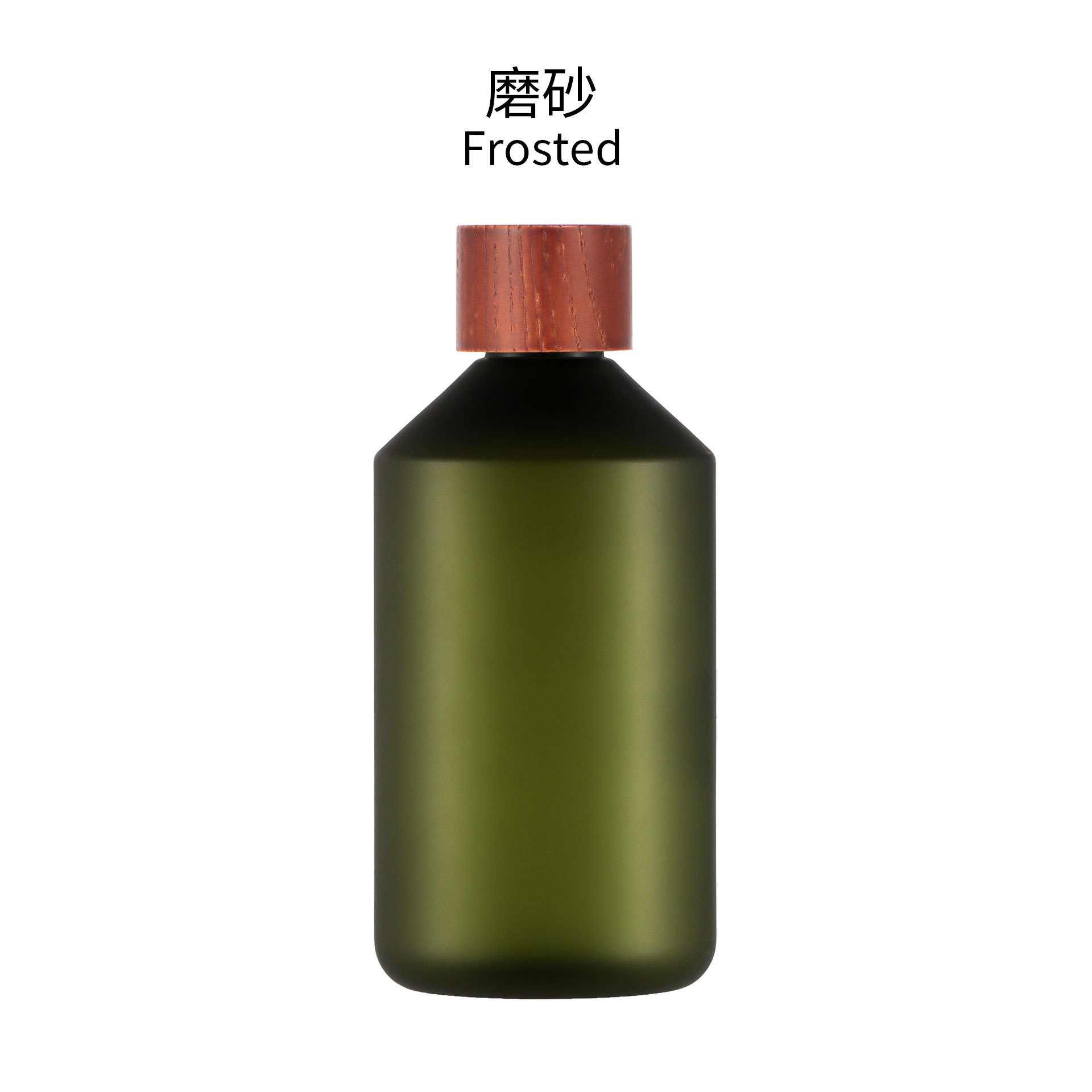 Botella de agua de maquillaje de 500ml botella de agua pura embotellada botella de agua tonificante botella de embalaje de productos para el cuidado de la piel botella de loción suavizante de 300ml