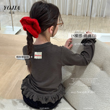 YOJIAŮͯ����������2025�¿����ƴ��ͯ�b�L��T��ͯ���b����