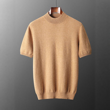 һ��������ʿ����Iɽ��q�����䌒�ɴ�a���^ᘿ���ë�¶��伃ɫ