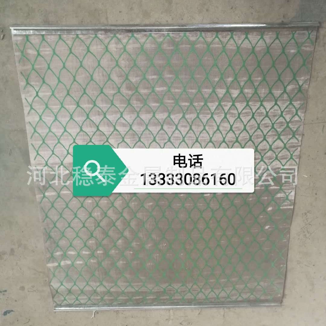 生产钻井用泥浆振动筛网、除泥器筛布，泥浆分离筛网120目