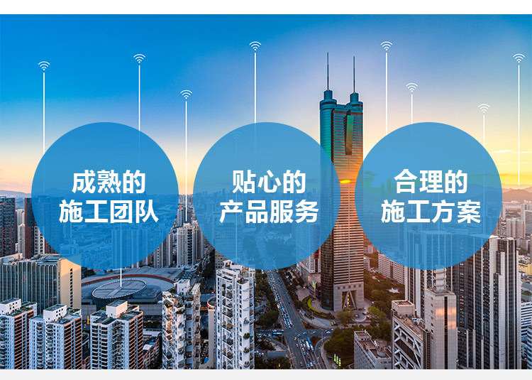 永润防爆墙详情页_03.jpg