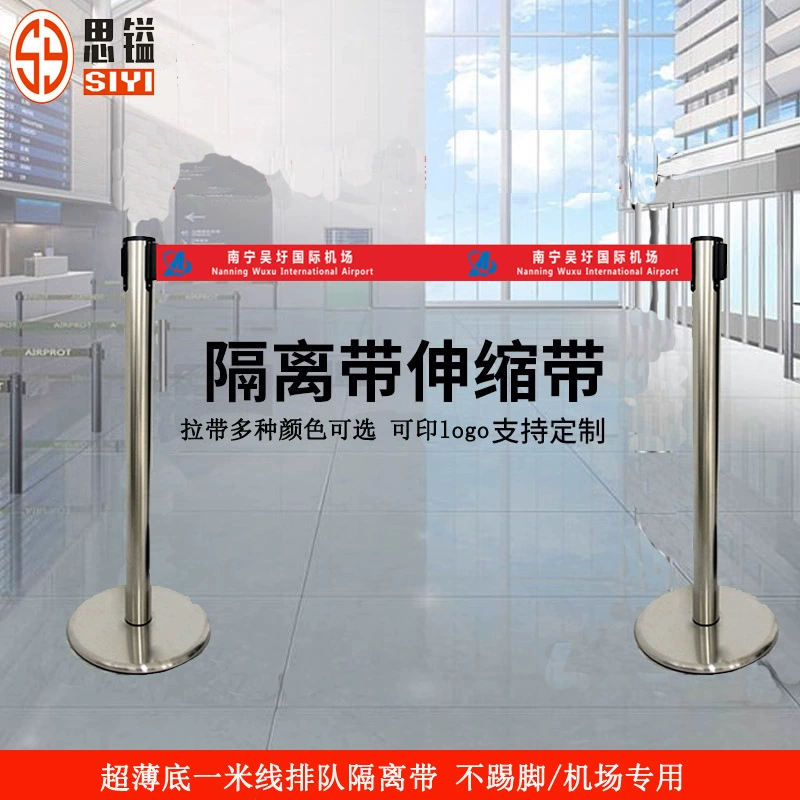 Выдвижная предупреждающая лента для обеспечения безопасности в аэропорту, изоляция очереди из 1.0m линий, ультратонкое предупреждающее ограждение с основанием 2 см без ударов
