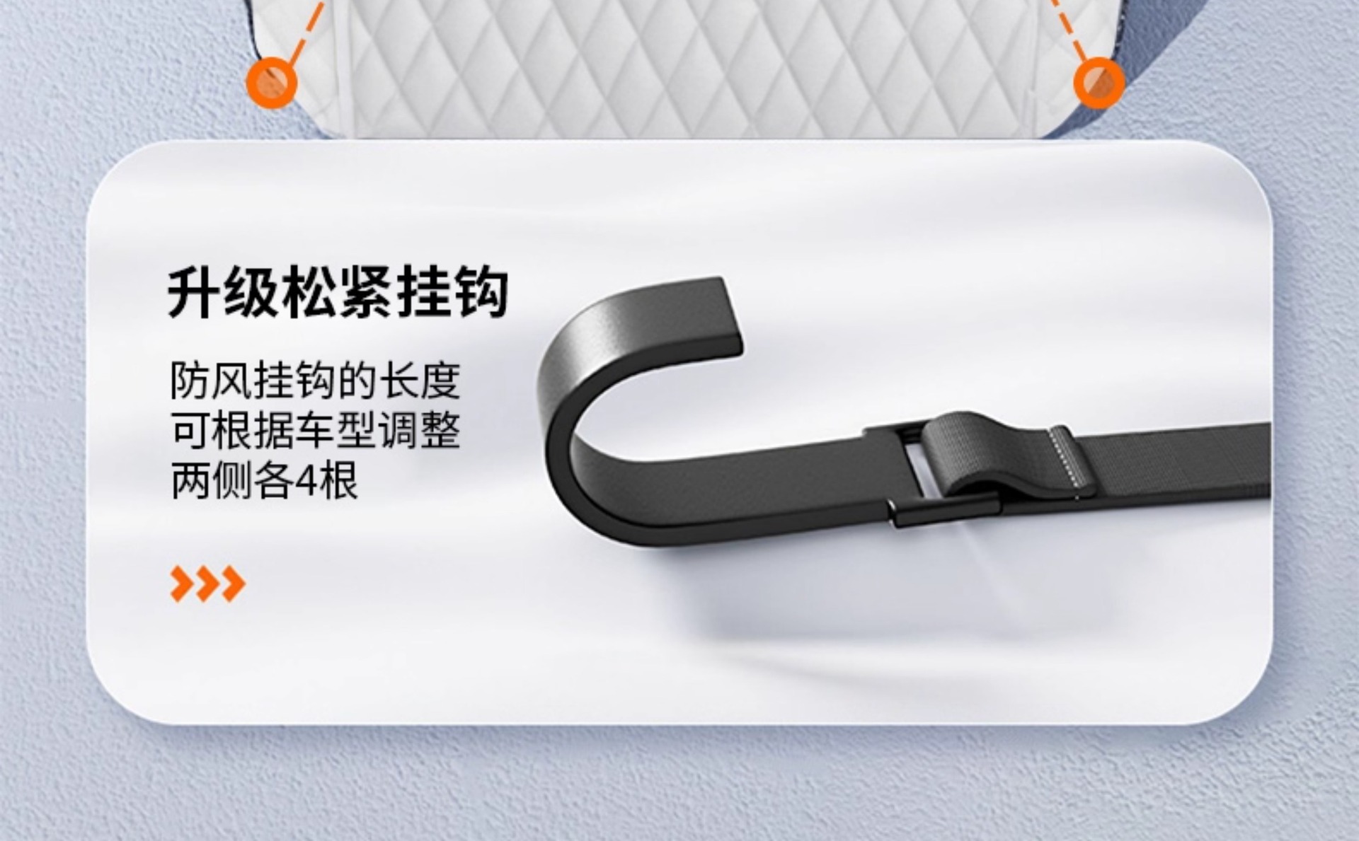 Car Front Windshield Anti-Freeze Cover Car Cover Winter Thickeneded Snow Cover Car Window Anti-Frost Winter Snow Cover