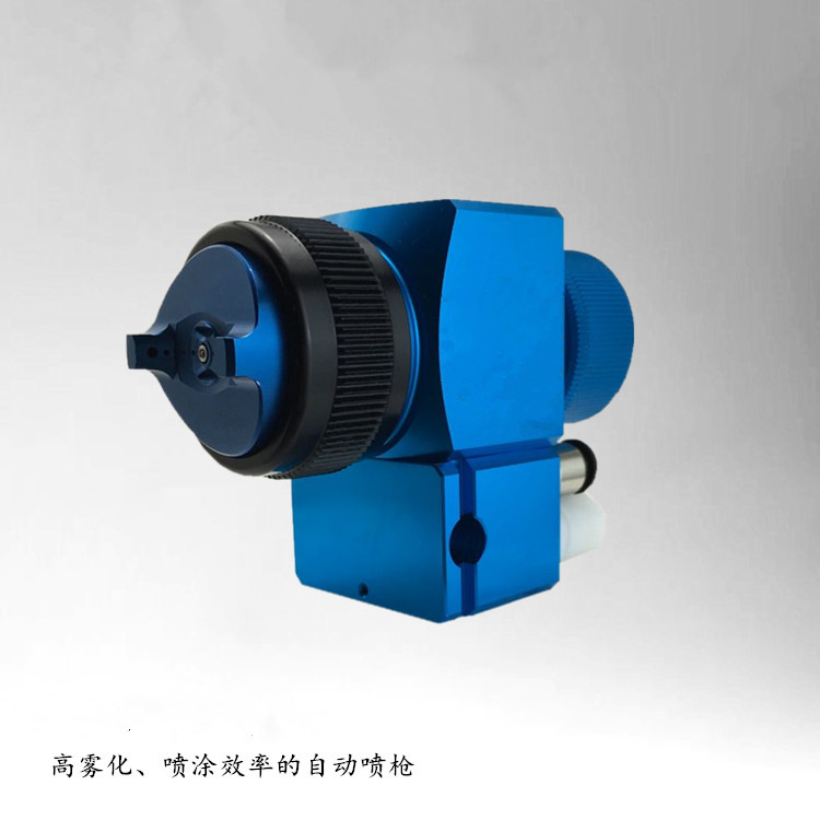 T-AGPV自动喷枪往复喷漆机低压高雾化环保自动喷漆枪No805蓝枪