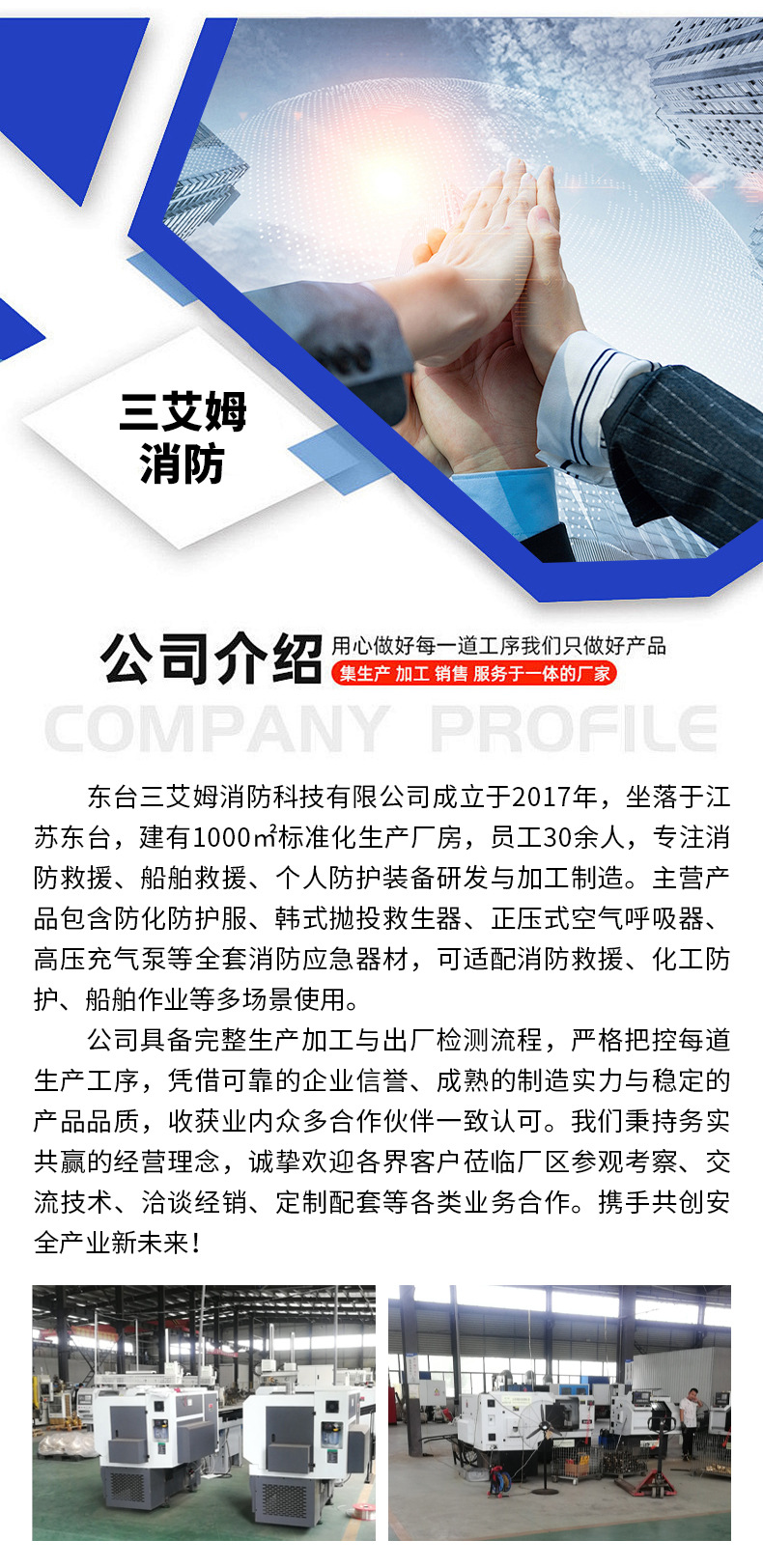 Positive Pressure Fire-Fighting Air Respirator Inflator Pump Portable High-Pressure Air Pump 30Mpa Air Compressor