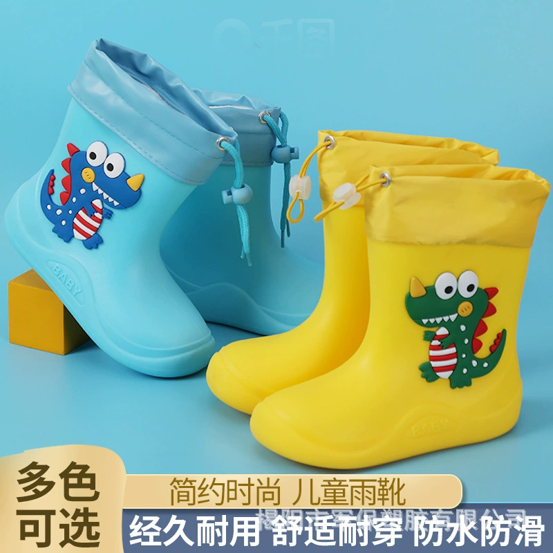 Детские динозавры вокруг мальчика желтые дождевые сапоги для девочек розовые Tianma маленькие детские дождевые сапоги противоскользящие детские кроссовки для детей