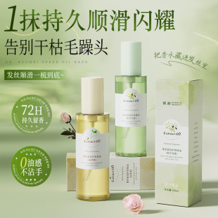 �o�l����Ů��ë����현�혻��CȾ�ܓp�־������aˮ�ɿݾ��l����