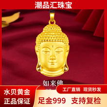 ˮؐ�S��999���^������������������朒쉋��Ů�����նY��